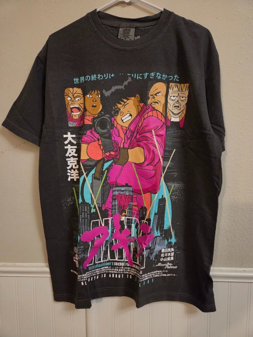 Rucking Fotten Akira Takashi Variant Pill Tee L /125
